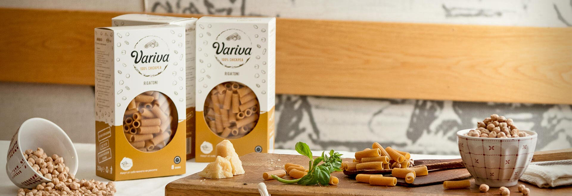 Bulgarian rigatoni